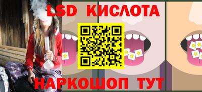 меф VHQ Волжский