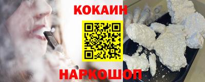 меф VHQ Волжский