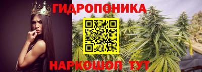 меф VHQ Волжский