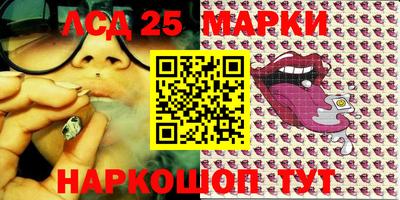 меф VHQ Волжский