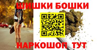 стаф Волгодонск