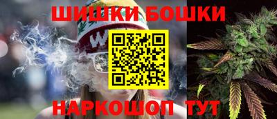 стаф Волгодонск