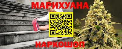 меф VHQ Волжский