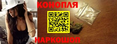 меф VHQ Волжский