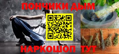 стаф Волгодонск