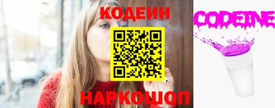 меф VHQ Волжский